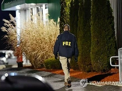 브라운대 총격범, 대학원 중퇴후 고립된 삶…"유령같은 존재"