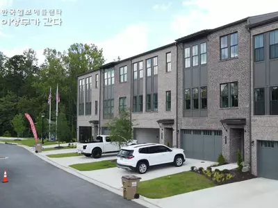 귀넷 서민, 모기지∙집세 내느라 허리 ‘휘청’