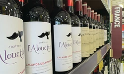 트럼프 관세… 와인 시장도 ‘휘청’