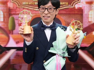 유재석, 9번째 MBC 연예대상…"대상 30개까지 노력"