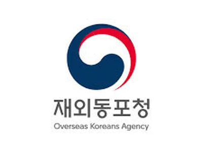 미 거주 한인 255만명… 전세계 최다