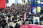 첨단기술 ‘CES 2026’ 개막… 행사장에 몰린 구름 관람객