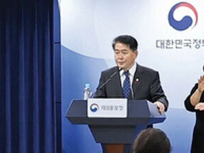 재외국민 한국 정착 돕는다