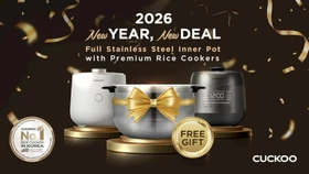 쿠쿠, 새해맞이 무료 증정 파격 이벤트