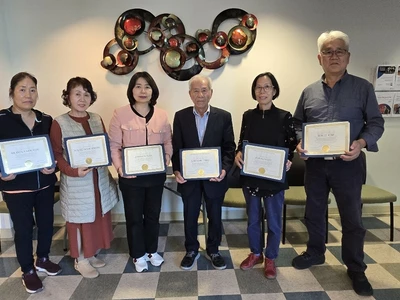 노인회, ‘다올 평생 문화교육원’ 운영한다