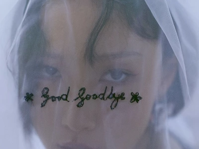 화사 '굿 굿바이', 음원 올킬 656회로 국내 최다