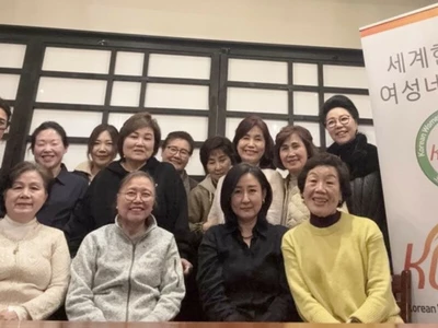 코윈(KoWin), 제9대 회장에 김문희 연임