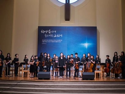 미래 음악인 양성의 요람 'TPS 오케스트라' 단원 모집