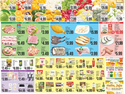 〈한인마트정보〉 애틀랜타 전역 ‘꽁꽁’…한인마트 세일 열기는 ‘후끈’