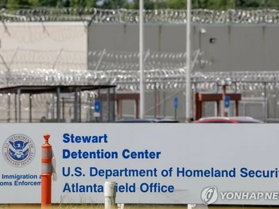 조지아주 이민구치소 수감 중이던 멕시코 국적자 사망