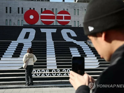 BTS, 광화문·경복궁서 컴백 알린다…촬영·장소 사용 허가