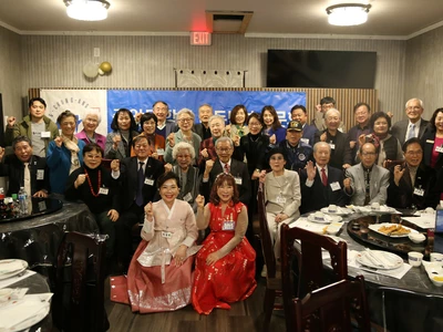 중앙대 동문회 신년하례회 개최