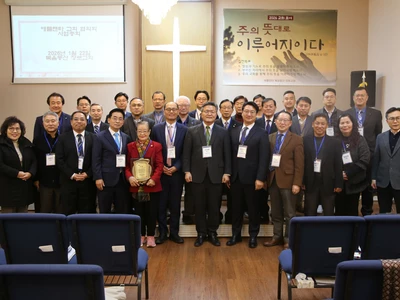 애틀랜타 한인교협 2026 사업총회 개최