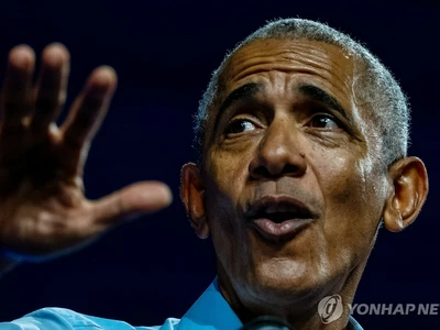 오바마, 트럼프 이민정책 비판… “불의 맞서는게 시민이 할일”