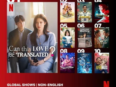 넷플릭스 시리즈 '이 사랑 통역 되나요?' 비영어 쇼 부문 1위