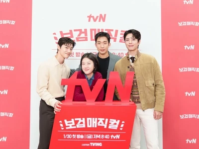 이발소 원장된 박보검…"실력은 새싹, 마음과 정성이 무기죠"