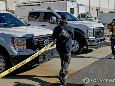 FBI, 풀턴 카운티 선관위 압수수색…트럼프 부정선거 주장 관련인듯