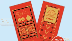 H 마트, 병오년 “설 봉투 증정 이벤트” 진행