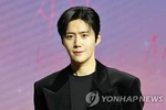 김선호 측 "1인 법인 이해 부족…개인소득세 추가 납부"