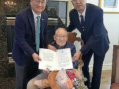 '최고령' 독립유공자 이하전 지사 별세…향년 104세