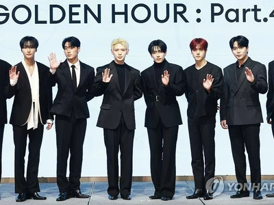 에이티즈 "우리 에너지가 자부심…매 순간이 '골든 아워'죠"