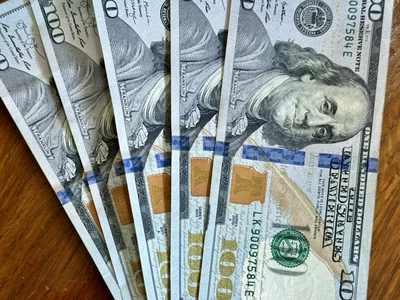 조지아 주민 500불 환급금 '빨간불'