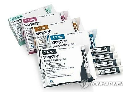 FDA, ‘비만치료제’ 위고비와 유사한 복합조제품 판매 금지