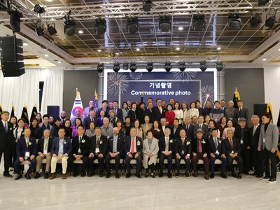 동남부한인상의연합회 신동준 회장 취임