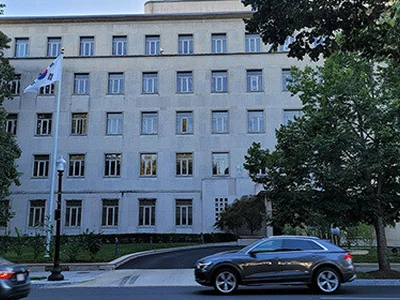 공관 직원이 주거보조금 불법 수령 ‘발칵’