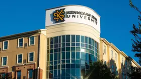 조지아 대학에  첫 인공지능학과 탄생