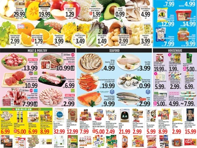 〈롯데마켓정보〉 스노우 크랩∙ 프리미엄 연어…가족 입맛 돋우기에 '최고'