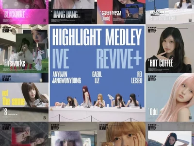 아이브, 타이틀곡 ‘블랙홀’ 드디어 베일 벗었다..23일 컴백