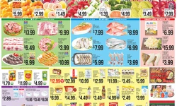 〈한인마트정보〉 어느덧 봄이 ‘훌쩍’…가족 입맛 돋우는 신선 야채 ‘가득’