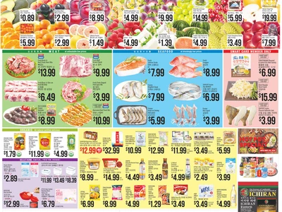 〈한인마트정보〉 어느덧 봄이 ‘훌쩍’…가족 입맛 돋우는 신선 야채 ‘가득’