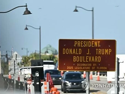 '트럼프 국제공항' 생기나…플로리다 주의회, 명칭변경법 통과