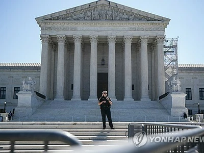 대법 "트럼프 상호관세 위법"…국가별 관세 법적기반 붕괴