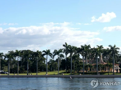 미당국 "마러라고 불법침입 무장남 사살"…트럼프, 백악관 체류