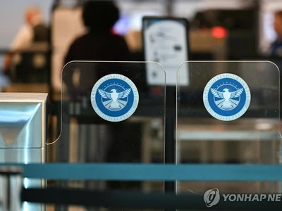 미 공항 신속 출입국 프로그램 중단…국토안보부 셧다운 여파