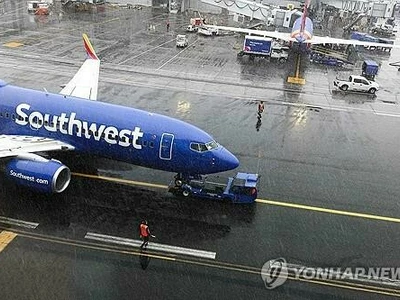 동부 겨울 눈폭풍 강타 예보…이틀간 항공 7천편 결항