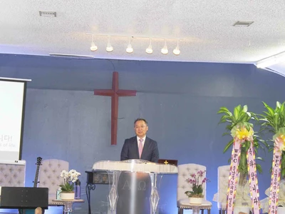 '아틀란타 새로남교회', 둘루스로 새 성전 이전