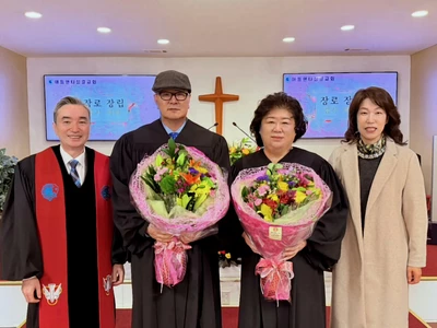 애틀랜타성결교회, 장로장립식 거행