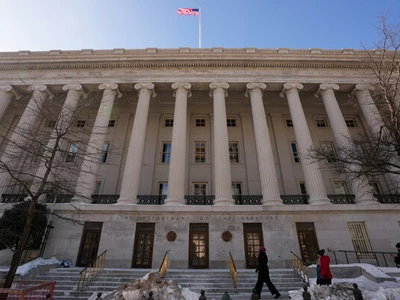 은행에 고객 시민권정보 수집 요구 검토…이민단속 일환
