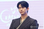 옥택연, 4월 24일 오랜 연인과 비공개 결혼식