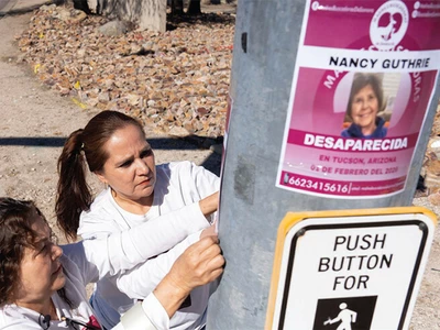 모친 실종 서배나 거스리… 100만 달러 현상금 걸어