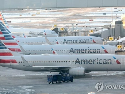 아메리칸항공 여객기서 총탄 관통자국 발견…당국 조사