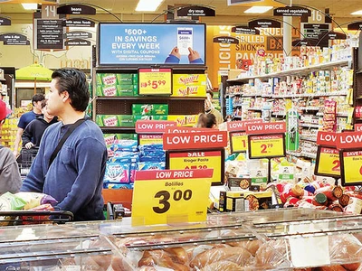 소비자신뢰지수 개선… 소비증대 기대