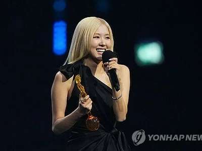 블랙핑크 로제, '아파트'로 K팝 최초 브릿 어워즈 수상