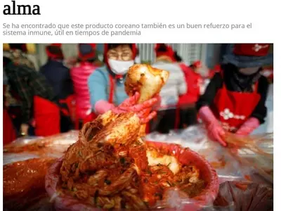 남미 언론에 부쩍 '김치'가 자주 등장한 이유는