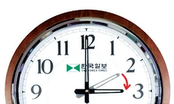 일요일(8일)부터 서머타임…한국과 시차 14→13시간으로