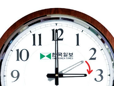 일요일(8일)부터 서머타임…한국과 시차 14→13시간으로
